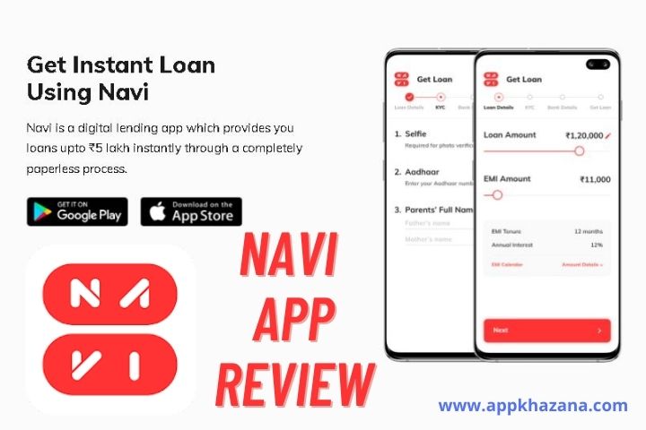 navi app loan