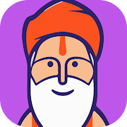 Guruji Live Astro, Horoscope App Review