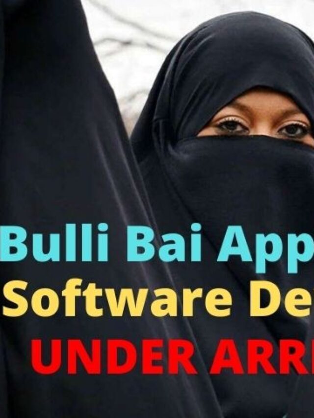 What is Bulli Bai App & Bulli Bai Case