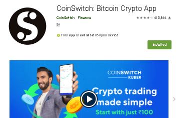 coin switch app download