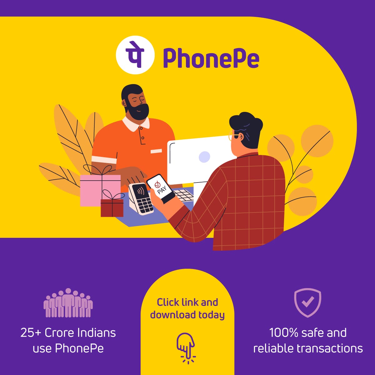 Download PhonePe App
