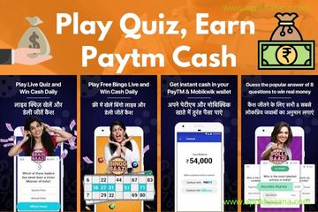play quiz app paytm cash