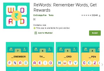 reword earn paytm cash app