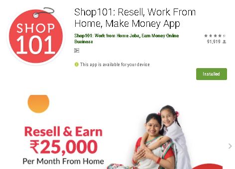 shop101 earn paytm cash daily