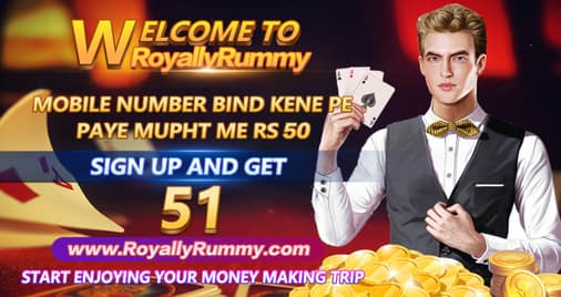 Royally Rummy Apk download