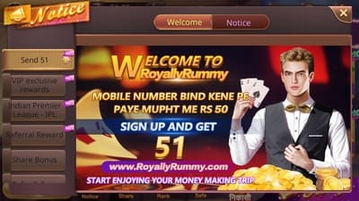 royally rummy apk signup bonus