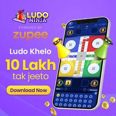 ludo ninja download