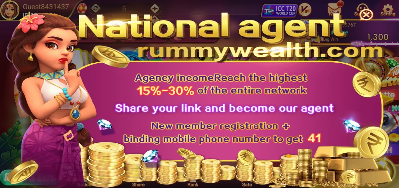 rummy wealth apk agent