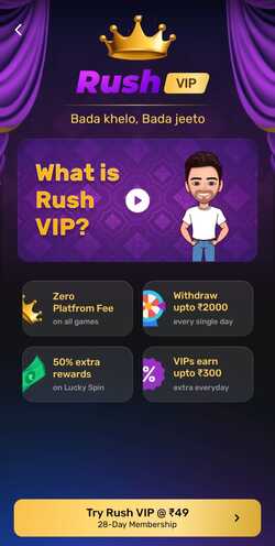 rush vip benefits