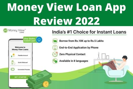 money view loan app download