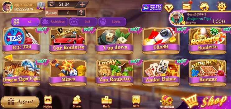 rummy ares app  all games