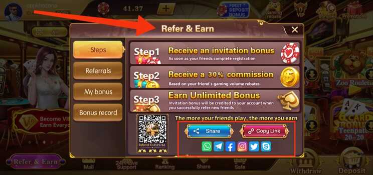 rummy vs refer and earn